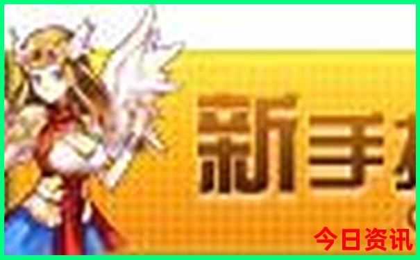 北京的景点排名前十名
