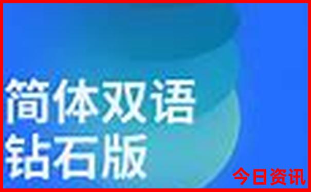 7月中旬去哪里旅游凉快
