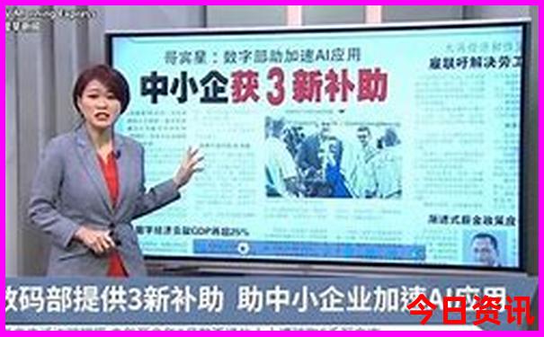 自驾北京旅游攻略